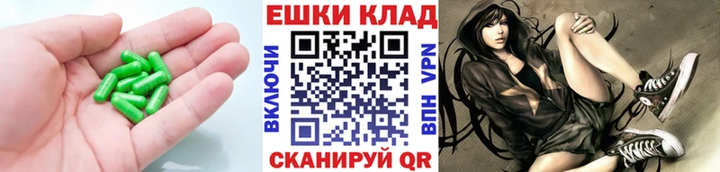 Купить где  Сатка  Экстази 280 MDMA 