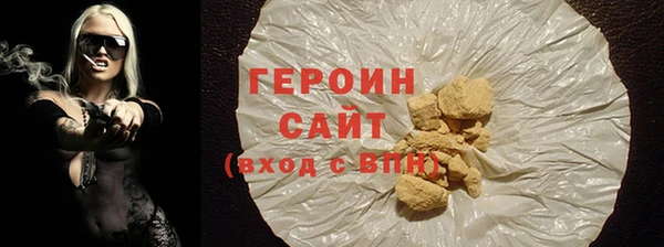 спиды Краснослободск