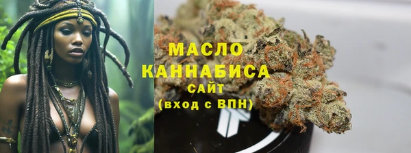 MDMA Premium VHQ Красноперекопск
