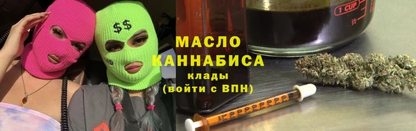 спиды Краснослободск