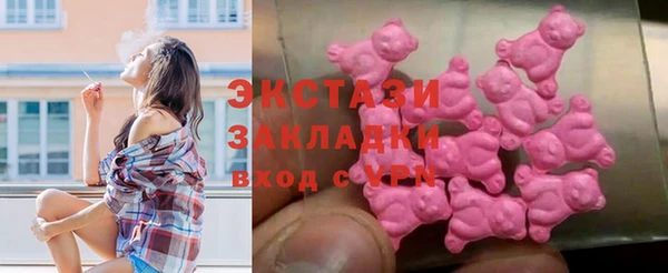 дистиллят марихуана Краснотурьинск