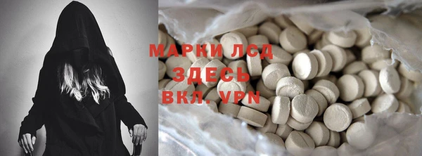 дистиллят марихуана Краснотурьинск