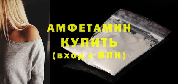 дистиллят марихуана Краснотурьинск