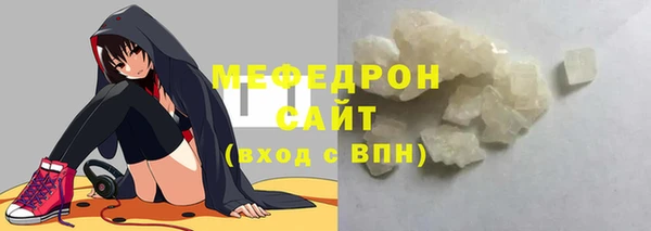 дистиллят марихуана Краснотурьинск