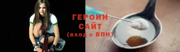 спиды Краснослободск