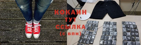 дистиллят марихуана Краснотурьинск