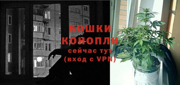 дистиллят марихуана Краснотурьинск