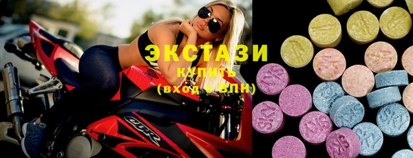 спиды Краснослободск