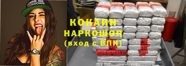 дистиллят марихуана Краснотурьинск
