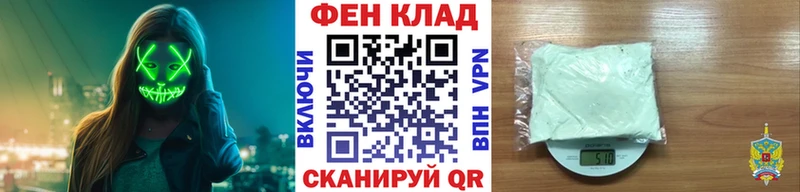 Купить  Сатка  МЕТАМФЕТАМИН кристалл 