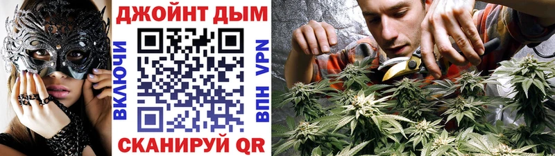 Купить  Сатка  Бошки Шишки AK-47 